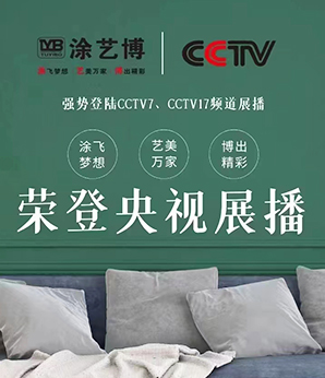 新聞圖片.jpg